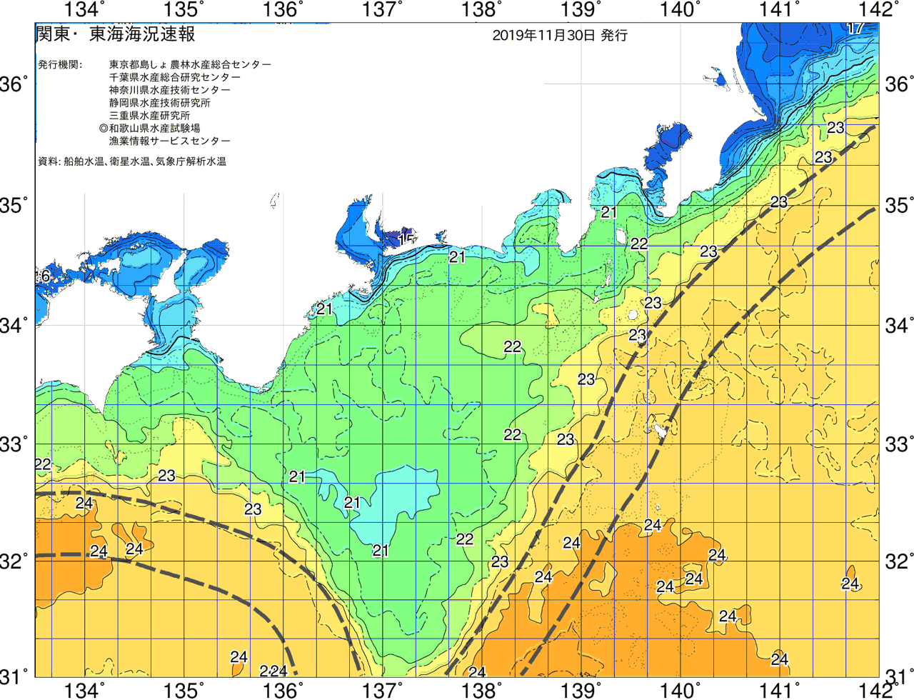 海況図, 関東・東海海況速報/広域 検索結果, (黒潮, 水温分布, 冷水域, 暖水波及 等を図示)