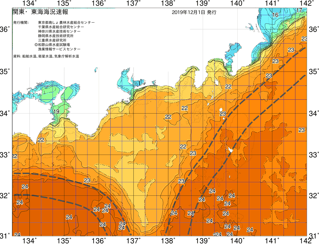 海況図, 関東・東海海況速報/広域 検索結果, (黒潮, 水温分布, 冷水域, 暖水波及 等を図示)