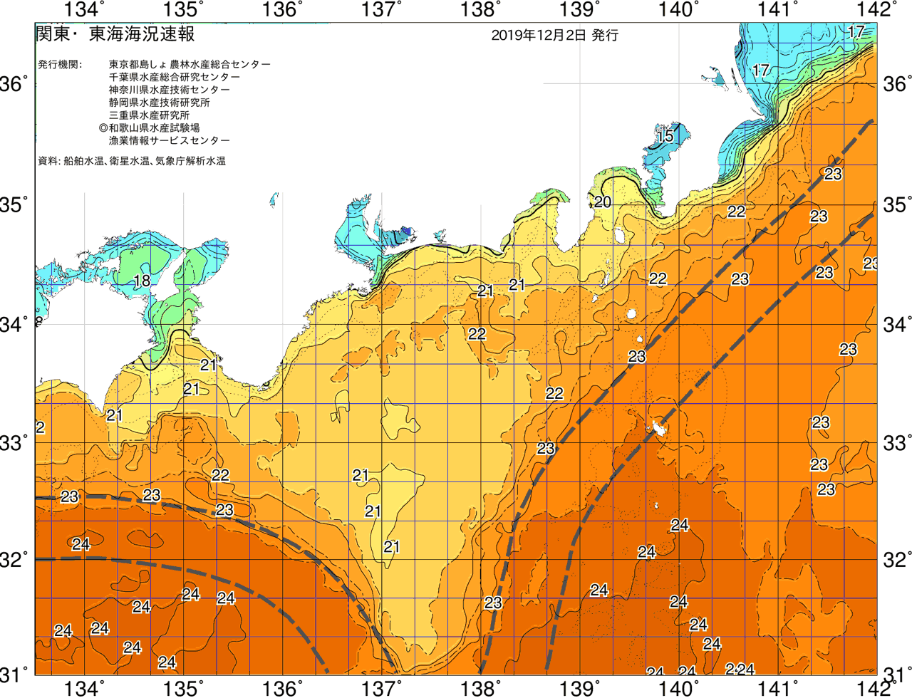 海況図, 関東・東海海況速報/広域 検索結果, (黒潮, 水温分布, 冷水域, 暖水波及 等を図示)