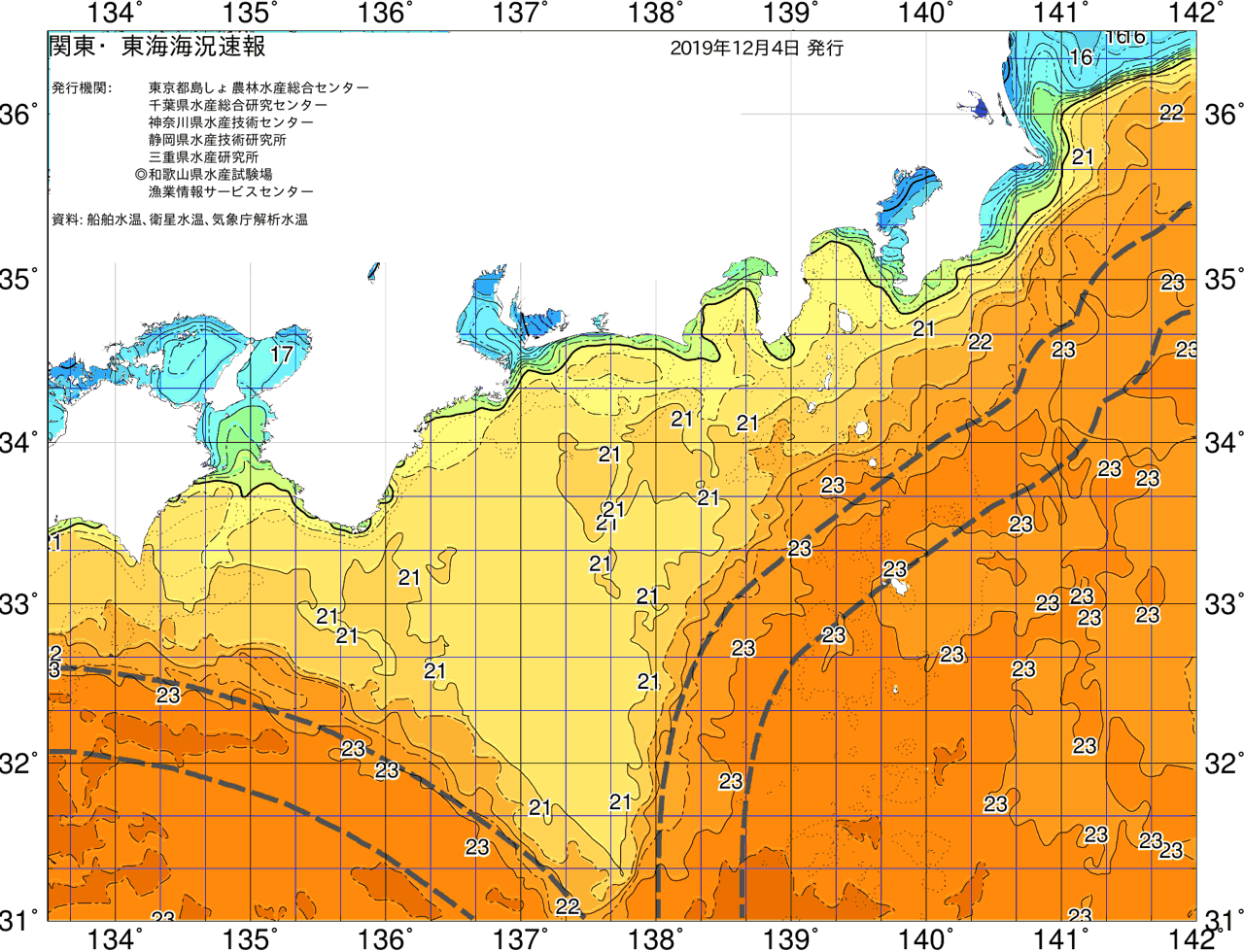海況図, 関東・東海海況速報/広域 検索結果, (黒潮, 水温分布, 冷水域, 暖水波及 等を図示)