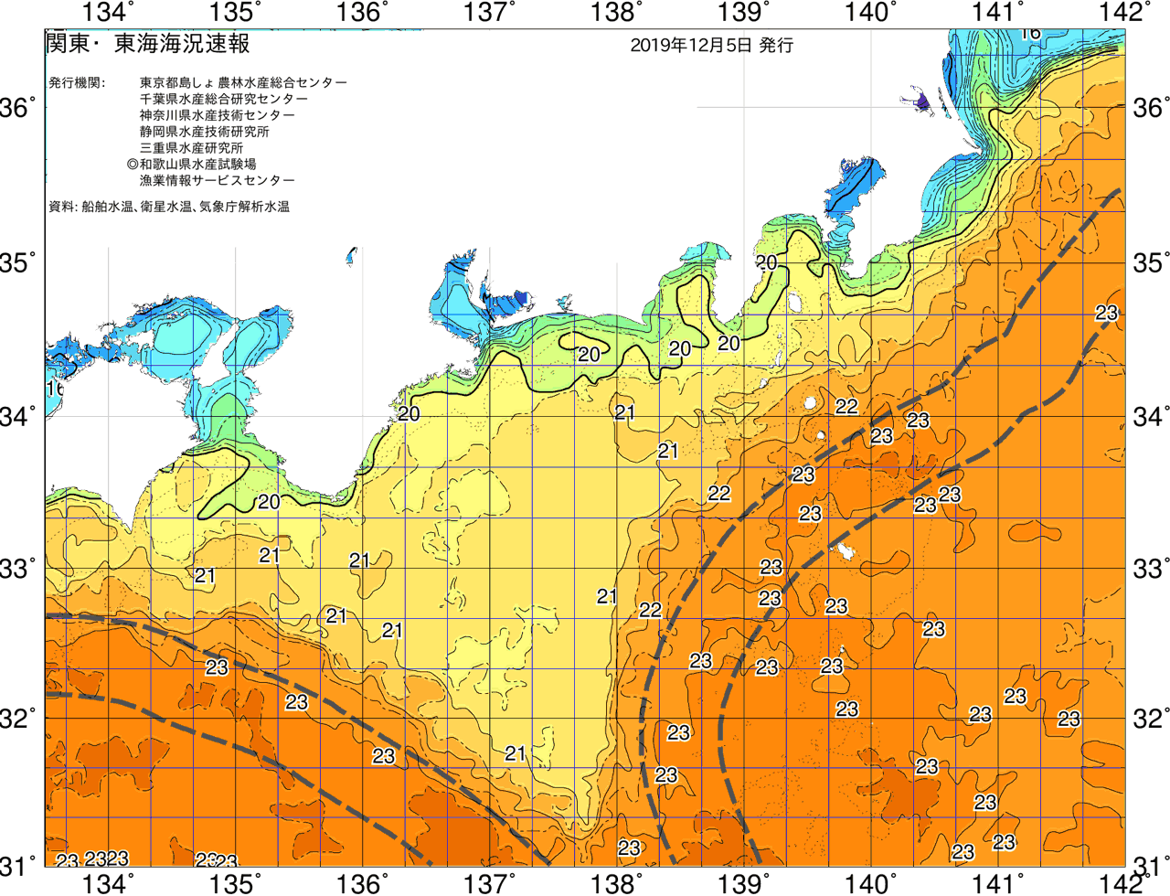 海況図, 関東・東海海況速報/広域 検索結果, (黒潮, 水温分布, 冷水域, 暖水波及 等を図示)