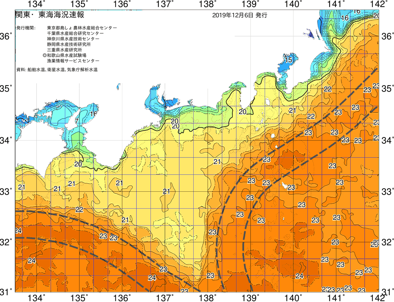 海況図, 関東・東海海況速報/広域 検索結果, (黒潮, 水温分布, 冷水域, 暖水波及 等を図示)