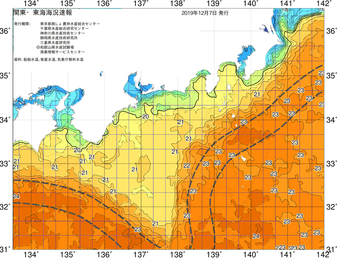 海況図, 関東・東海海況速報/広域 検索結果, (黒潮, 水温分布, 冷水域, 暖水波及 等を図示)