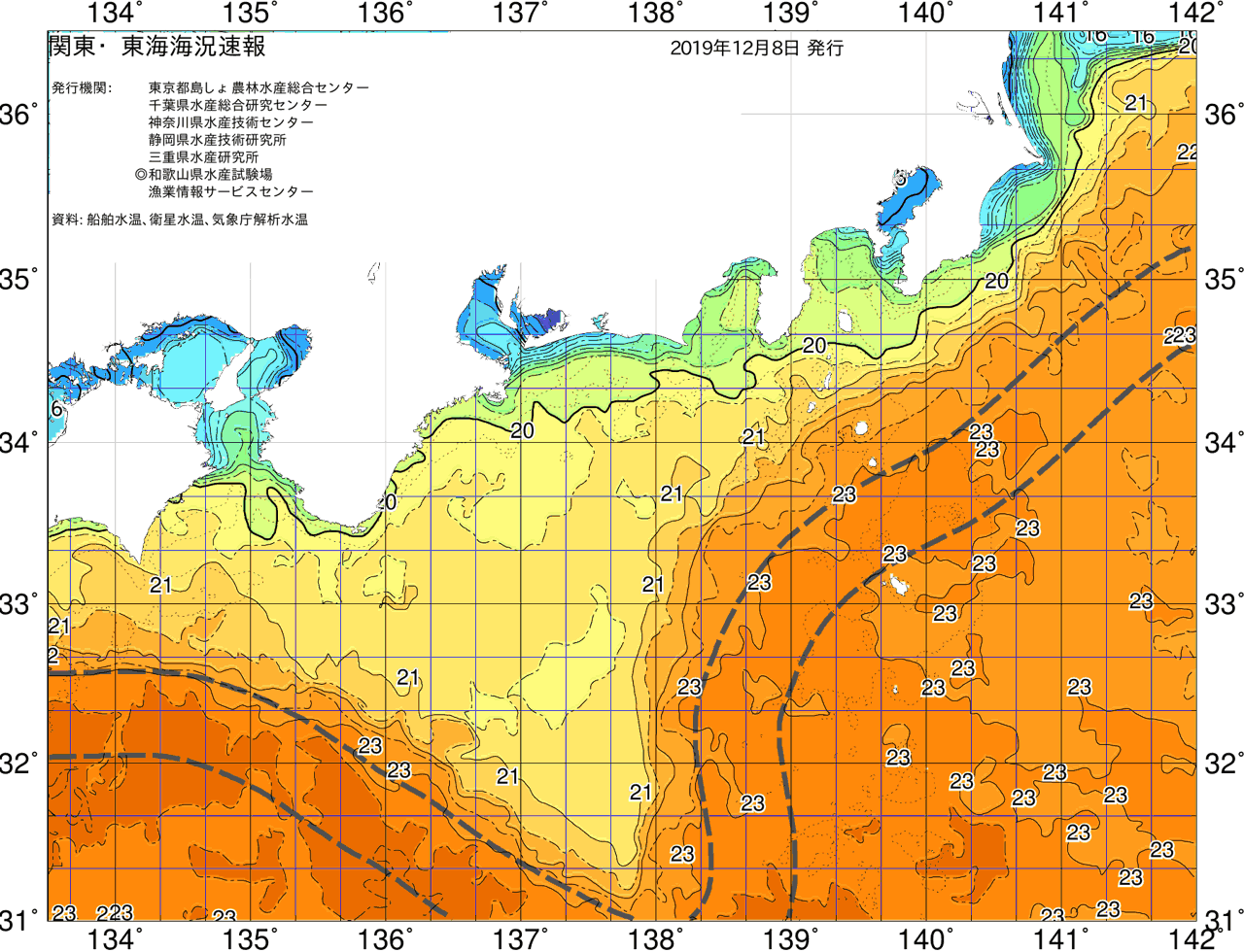 海況図, 関東・東海海況速報/広域 検索結果, (黒潮, 水温分布, 冷水域, 暖水波及 等を図示)
