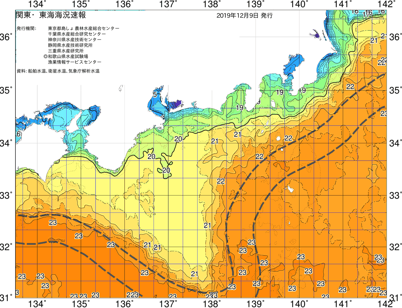 海況図, 関東・東海海況速報/広域 検索結果, (黒潮, 水温分布, 冷水域, 暖水波及 等を図示)