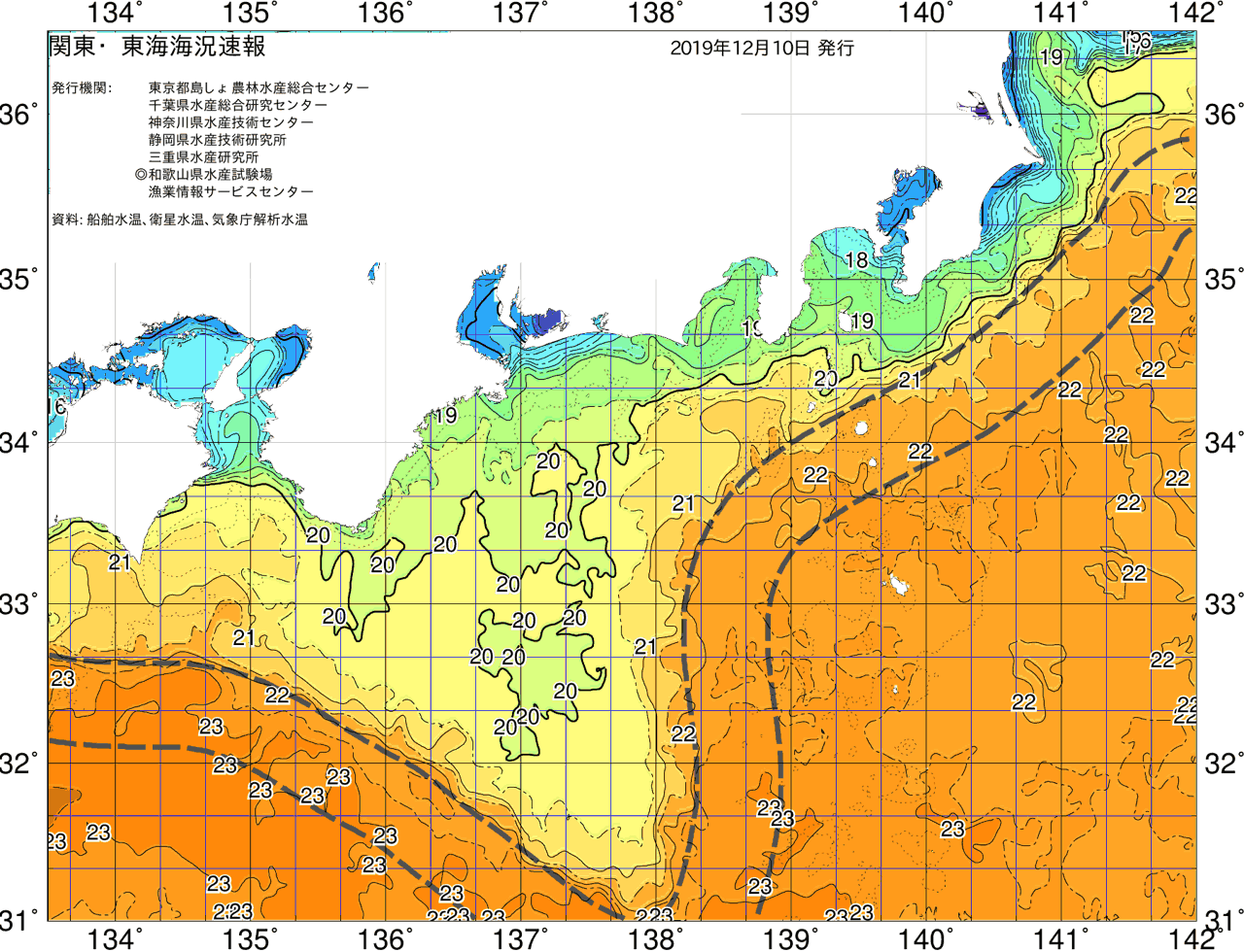 海況図, 関東・東海海況速報/広域 検索結果, (黒潮, 水温分布, 冷水域, 暖水波及 等を図示)