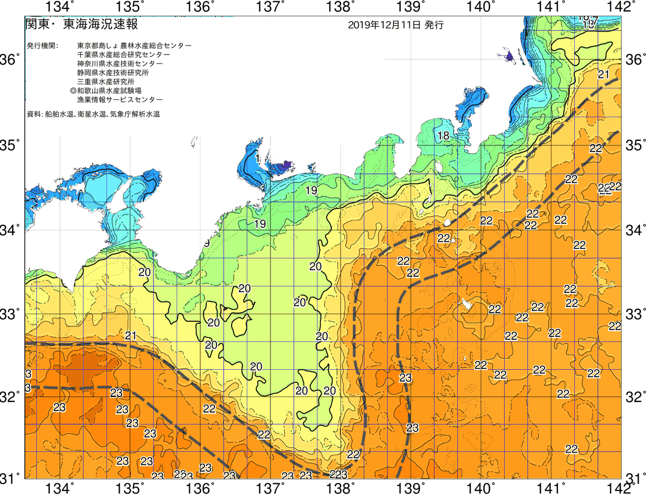 海況図, 関東・東海海況速報/広域 検索結果, (黒潮, 水温分布, 冷水域, 暖水波及 等を図示)