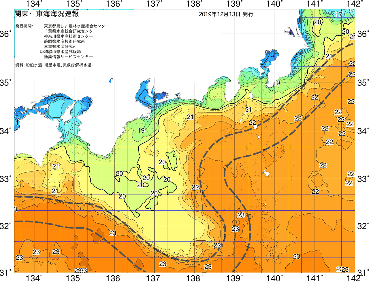 海況図, 関東・東海海況速報/広域 検索結果, (黒潮, 水温分布, 冷水域, 暖水波及 等を図示)