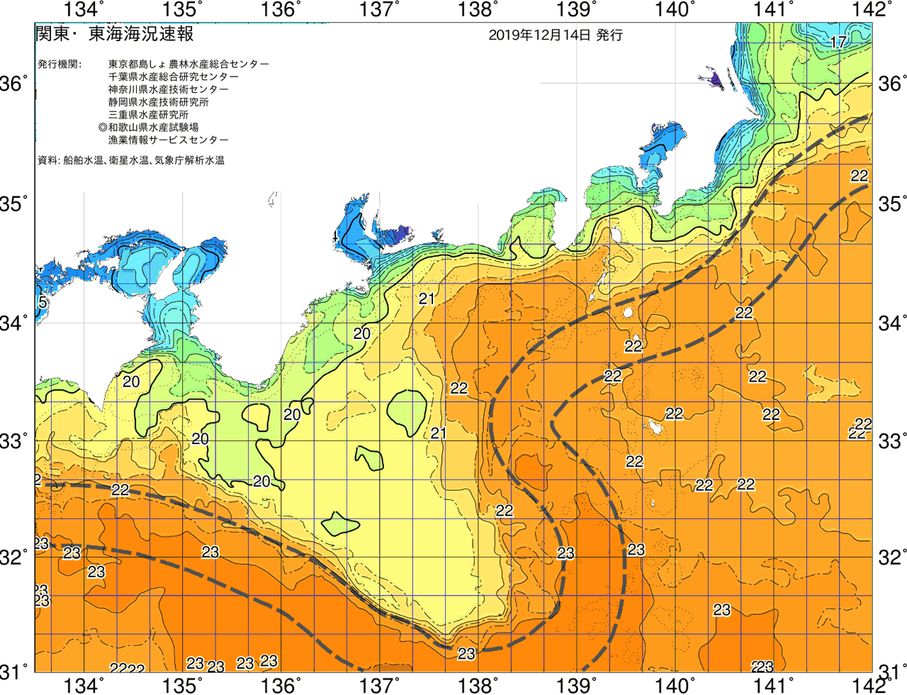 海況図, 関東・東海海況速報/広域 検索結果, (黒潮, 水温分布, 冷水域, 暖水波及 等を図示)