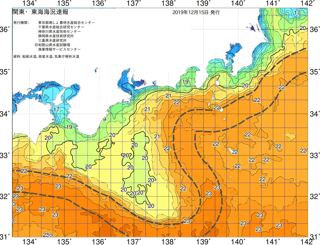 海況図, 関東・東海海況速報/広域 検索結果, (黒潮, 水温分布, 冷水域, 暖水波及 等を図示)