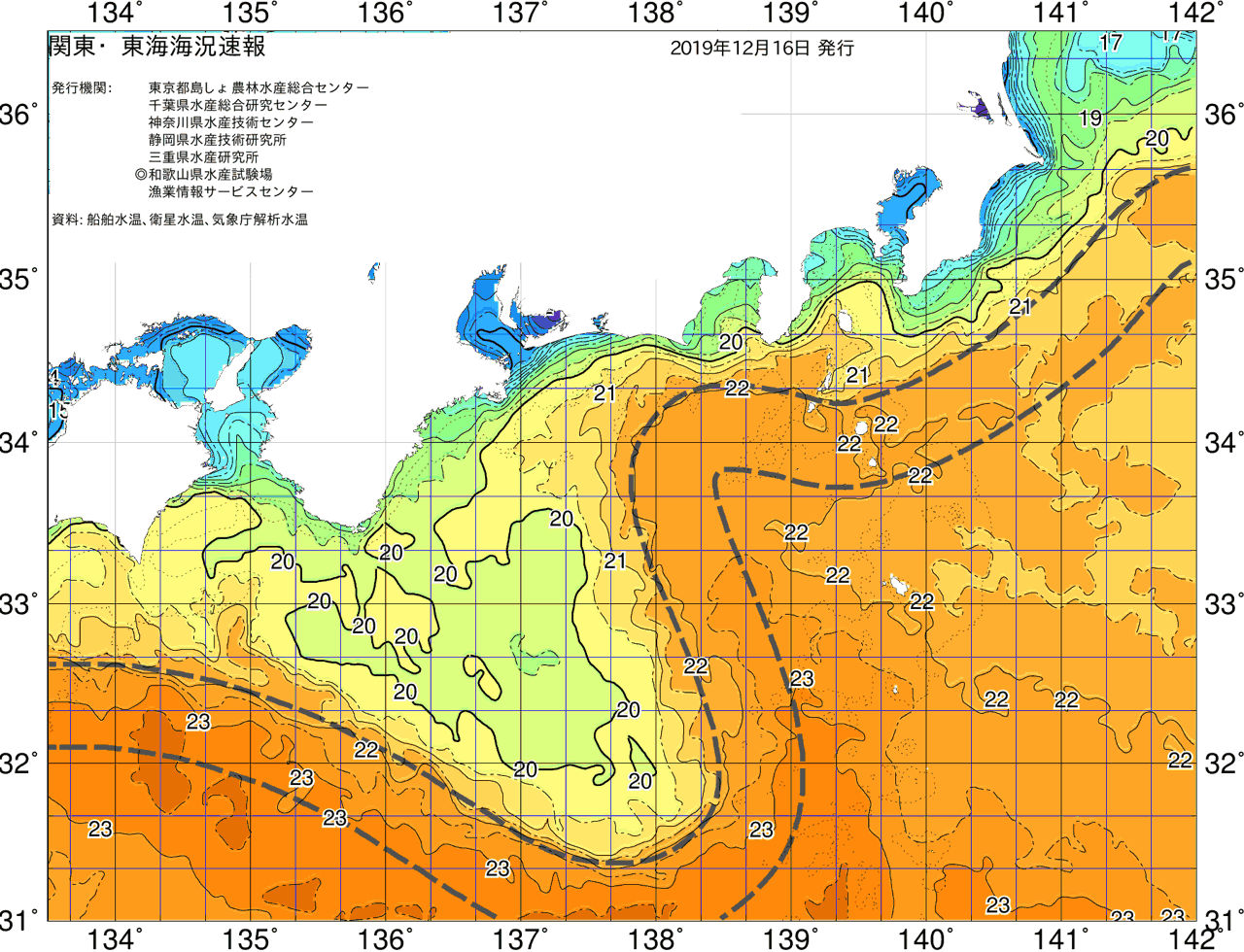 海況図, 関東・東海海況速報/広域 検索結果, (黒潮, 水温分布, 冷水域, 暖水波及 等を図示)