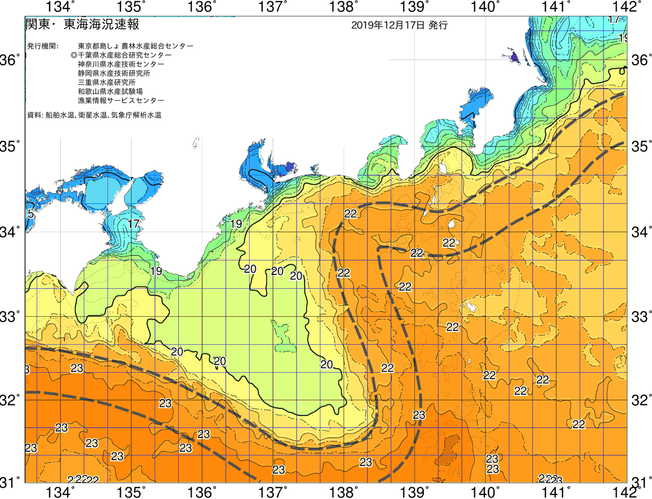 海況図, 関東・東海海況速報/広域 検索結果, (黒潮, 水温分布, 冷水域, 暖水波及 等を図示)