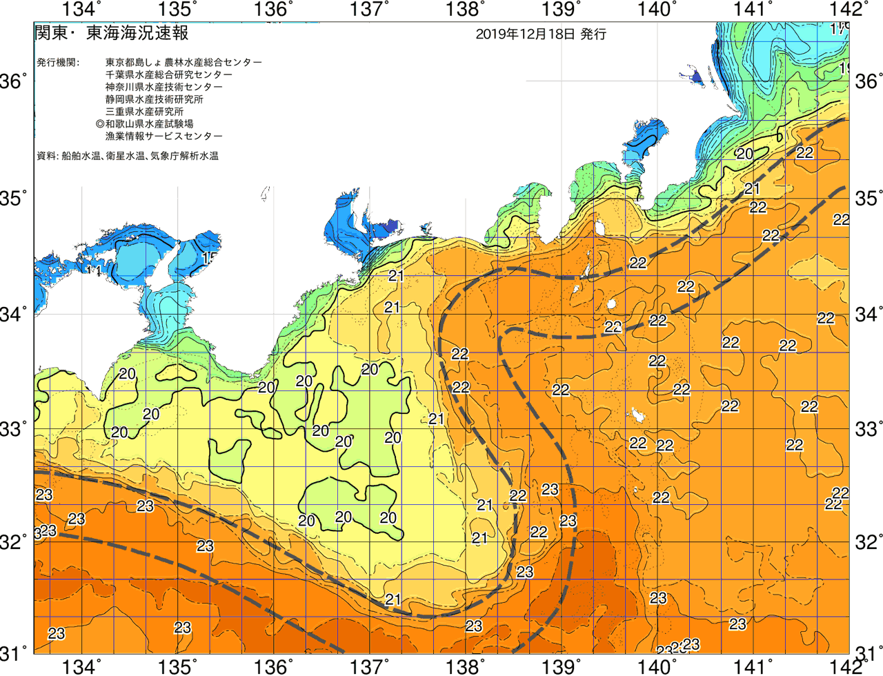 海況図, 関東・東海海況速報/広域 検索結果, (黒潮, 水温分布, 冷水域, 暖水波及 等を図示)