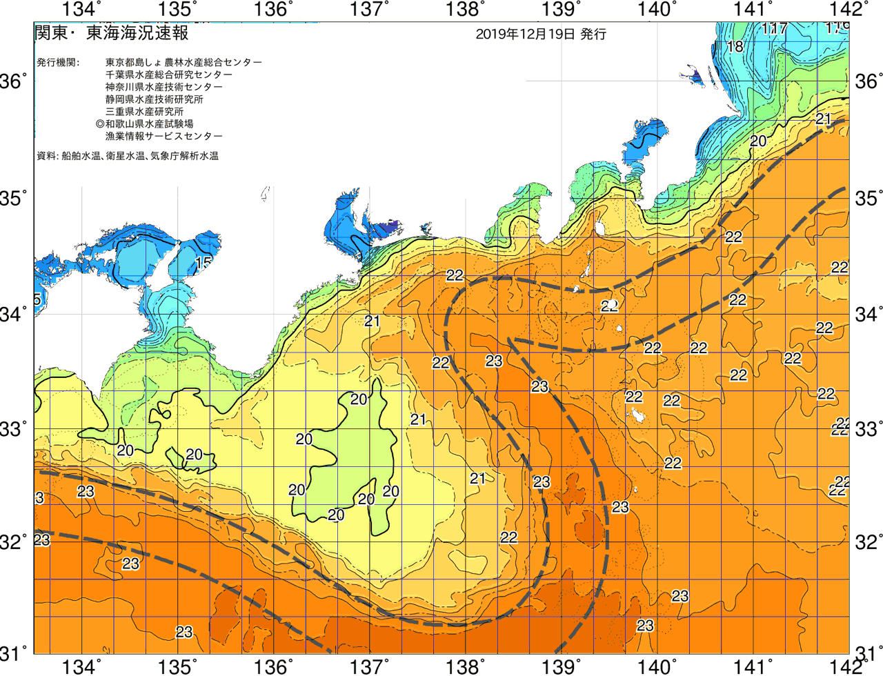 海況図, 関東・東海海況速報/広域 検索結果, (黒潮, 水温分布, 冷水域, 暖水波及 等を図示)
