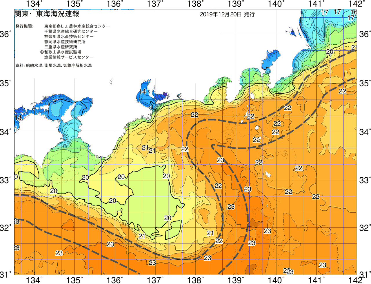 海況図, 関東・東海海況速報/広域 検索結果, (黒潮, 水温分布, 冷水域, 暖水波及 等を図示)