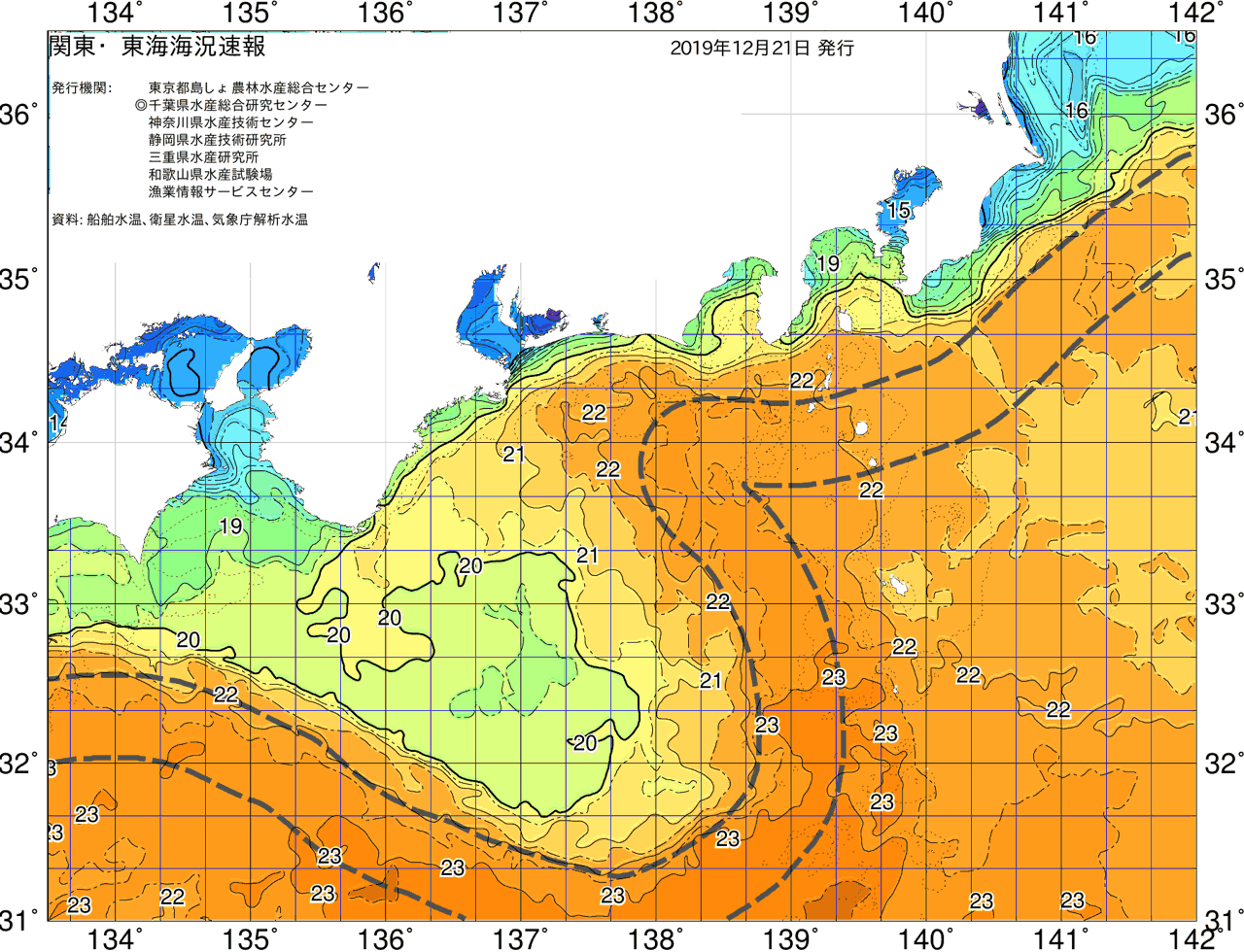 海況図, 関東・東海海況速報/広域 検索結果, (黒潮, 水温分布, 冷水域, 暖水波及 等を図示)