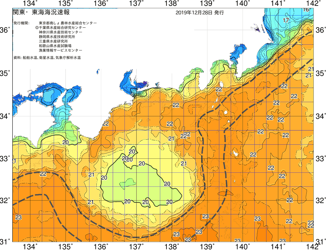 海況図, 関東・東海海況速報/広域 検索結果, (黒潮, 水温分布, 冷水域, 暖水波及 等を図示)