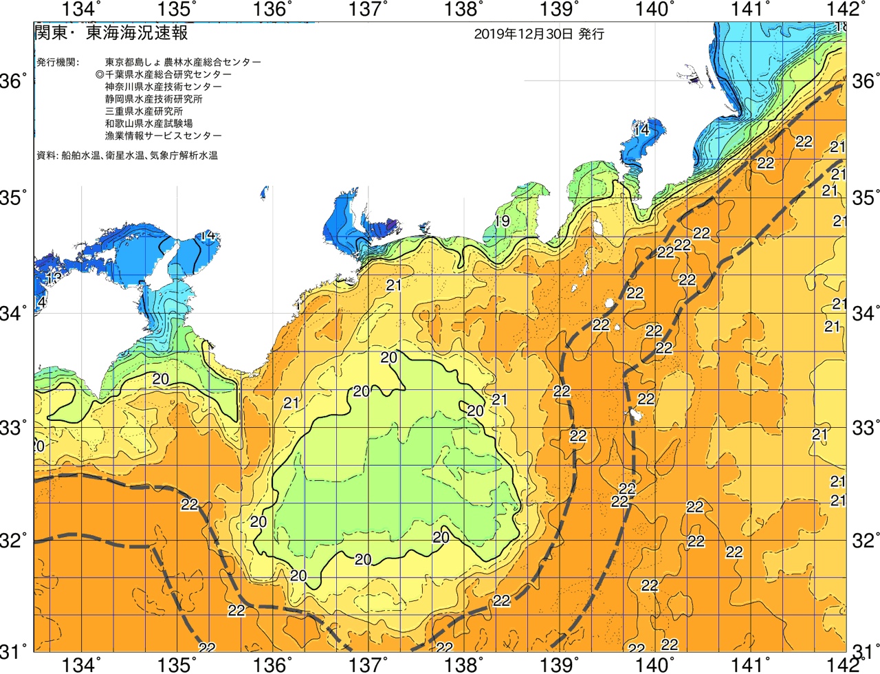 海況図, 関東・東海海況速報/広域 検索結果, (黒潮, 水温分布, 冷水域, 暖水波及 等を図示)