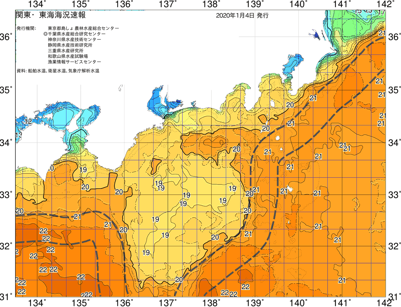 海況図, 関東・東海海況速報/広域 検索結果, (黒潮, 水温分布, 冷水域, 暖水波及 等を図示)