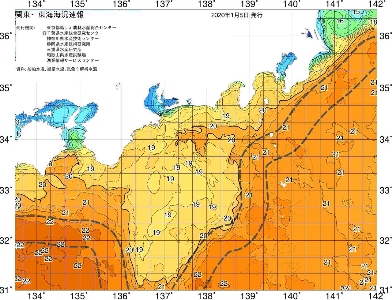 海況図, 関東・東海海況速報/広域 検索結果, (黒潮, 水温分布, 冷水域, 暖水波及 等を図示)