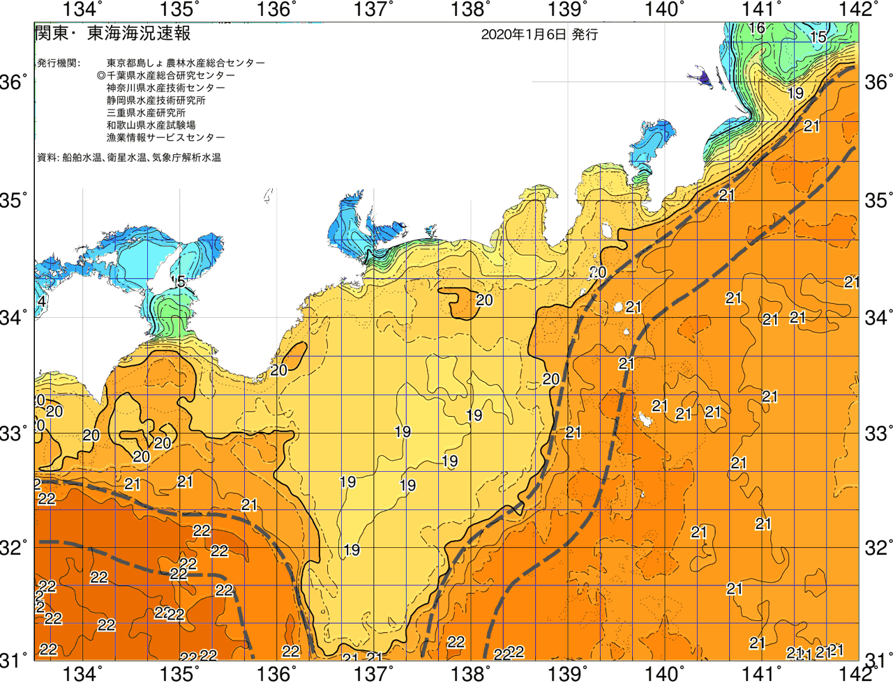 海況図, 関東・東海海況速報/広域 検索結果, (黒潮, 水温分布, 冷水域, 暖水波及 等を図示)