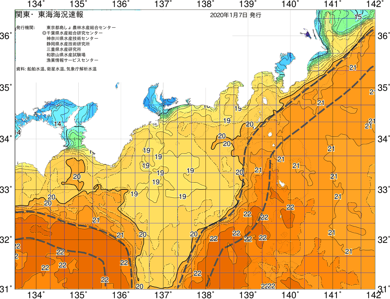 海況図, 関東・東海海況速報/広域 検索結果, (黒潮, 水温分布, 冷水域, 暖水波及 等を図示)