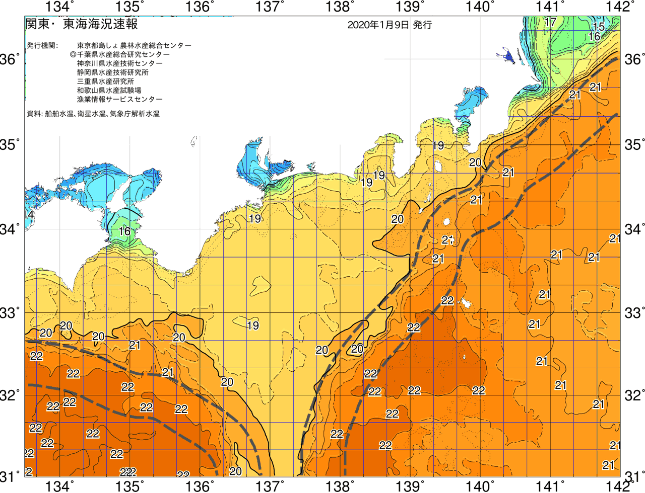 海況図, 関東・東海海況速報/広域 検索結果, (黒潮, 水温分布, 冷水域, 暖水波及 等を図示)