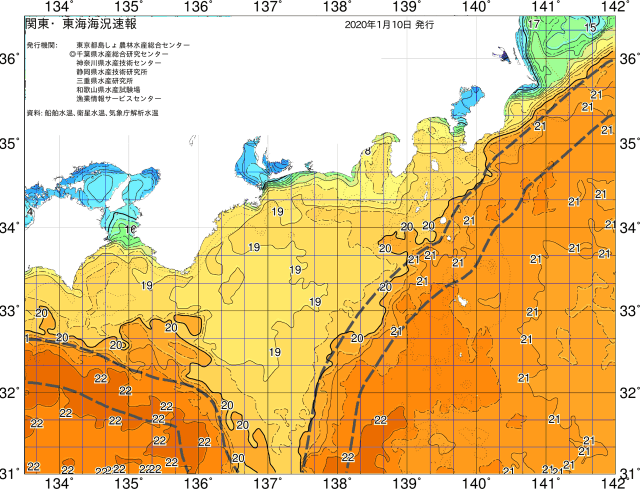 海況図, 関東・東海海況速報/広域 検索結果, (黒潮, 水温分布, 冷水域, 暖水波及 等を図示)