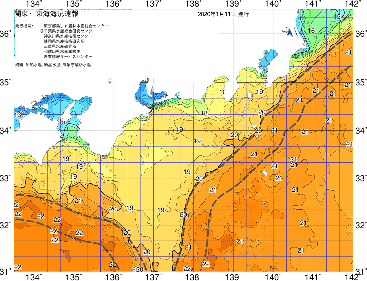 海況図, 関東・東海海況速報/広域 検索結果, (黒潮, 水温分布, 冷水域, 暖水波及 等を図示)