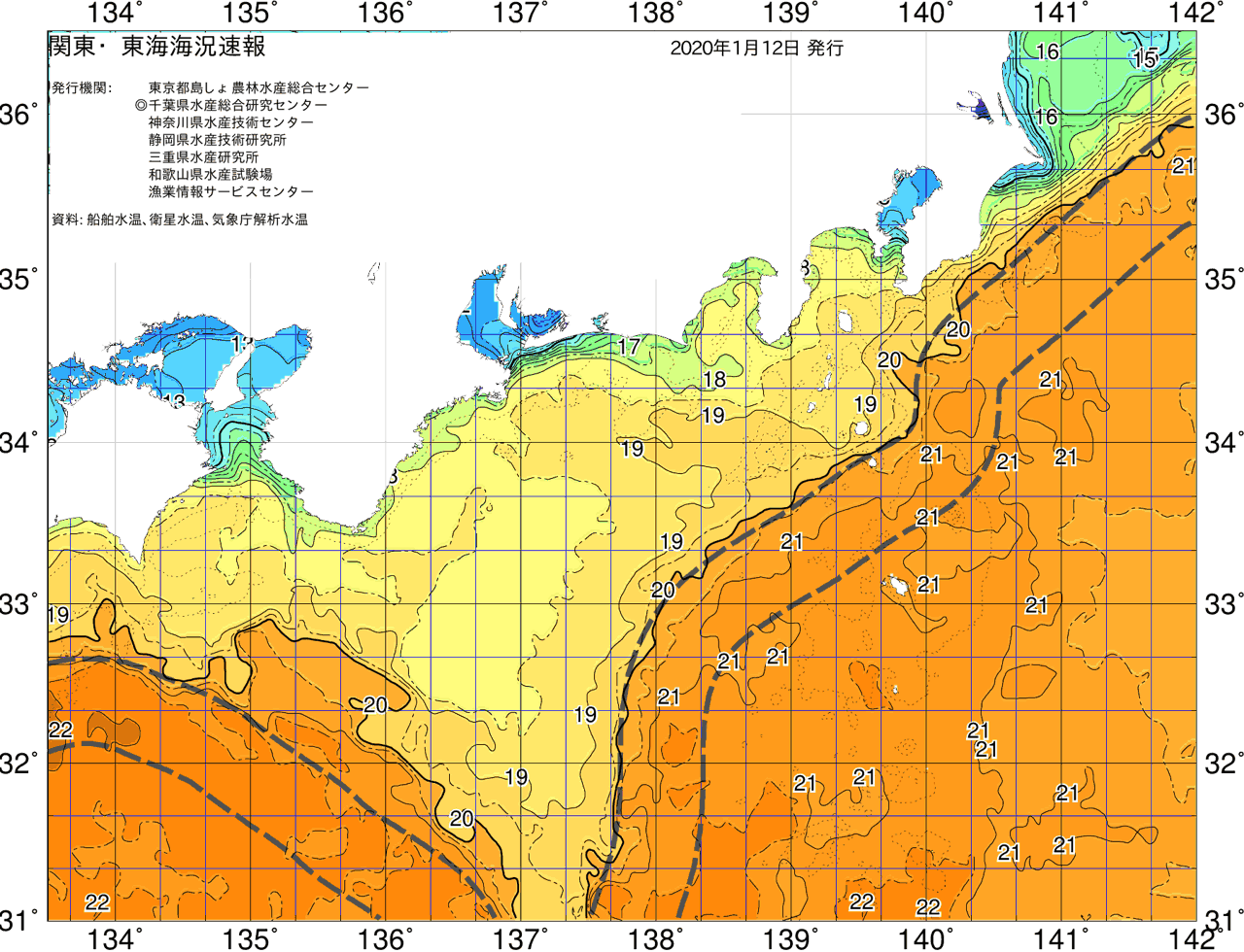 海況図, 関東・東海海況速報/広域 検索結果, (黒潮, 水温分布, 冷水域, 暖水波及 等を図示)
