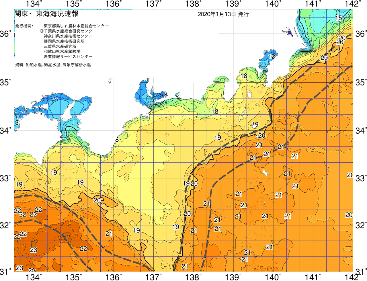 海況図, 関東・東海海況速報/広域 検索結果, (黒潮, 水温分布, 冷水域, 暖水波及 等を図示)