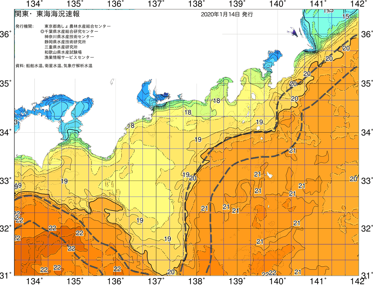 海況図, 関東・東海海況速報/広域 検索結果, (黒潮, 水温分布, 冷水域, 暖水波及 等を図示)