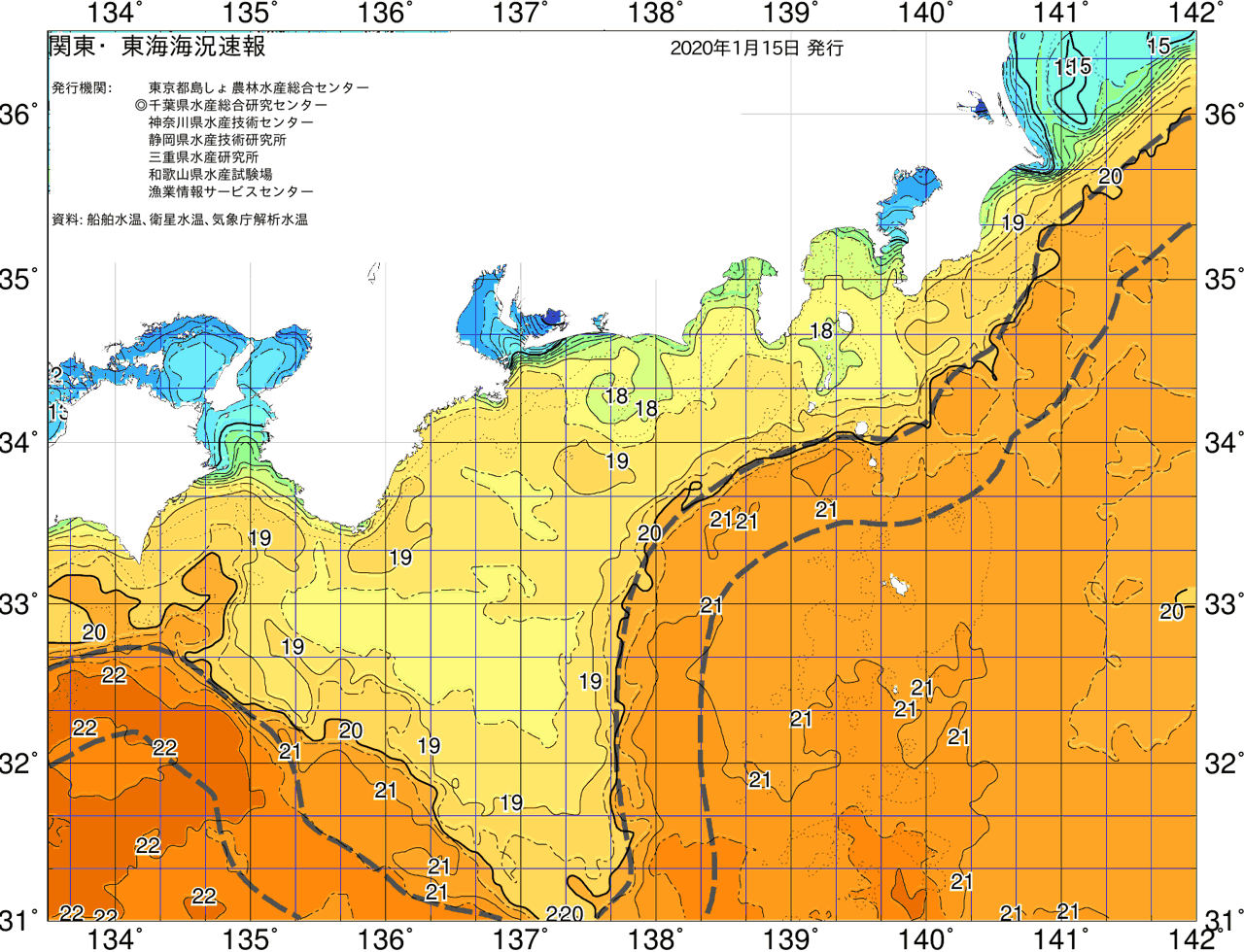 海況図, 関東・東海海況速報/広域 検索結果, (黒潮, 水温分布, 冷水域, 暖水波及 等を図示)