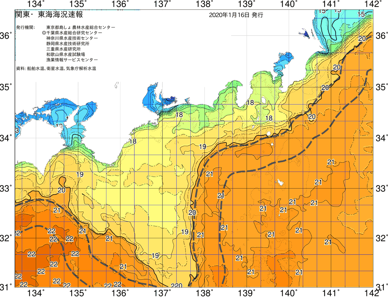 海況図, 関東・東海海況速報/広域 検索結果, (黒潮, 水温分布, 冷水域, 暖水波及 等を図示)