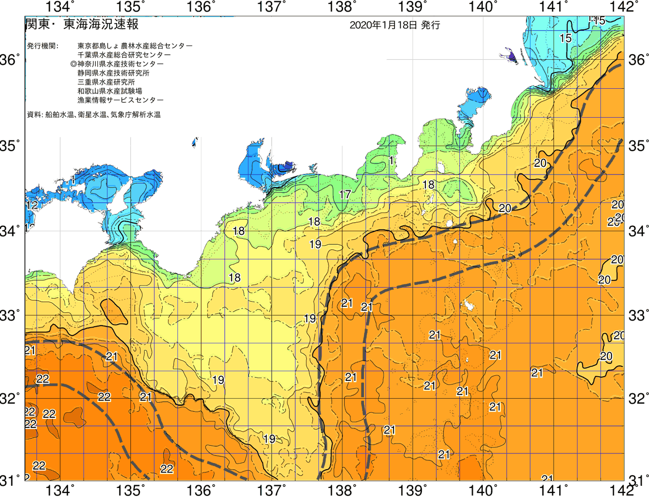 海況図, 関東・東海海況速報/広域 検索結果, (黒潮, 水温分布, 冷水域, 暖水波及 等を図示)