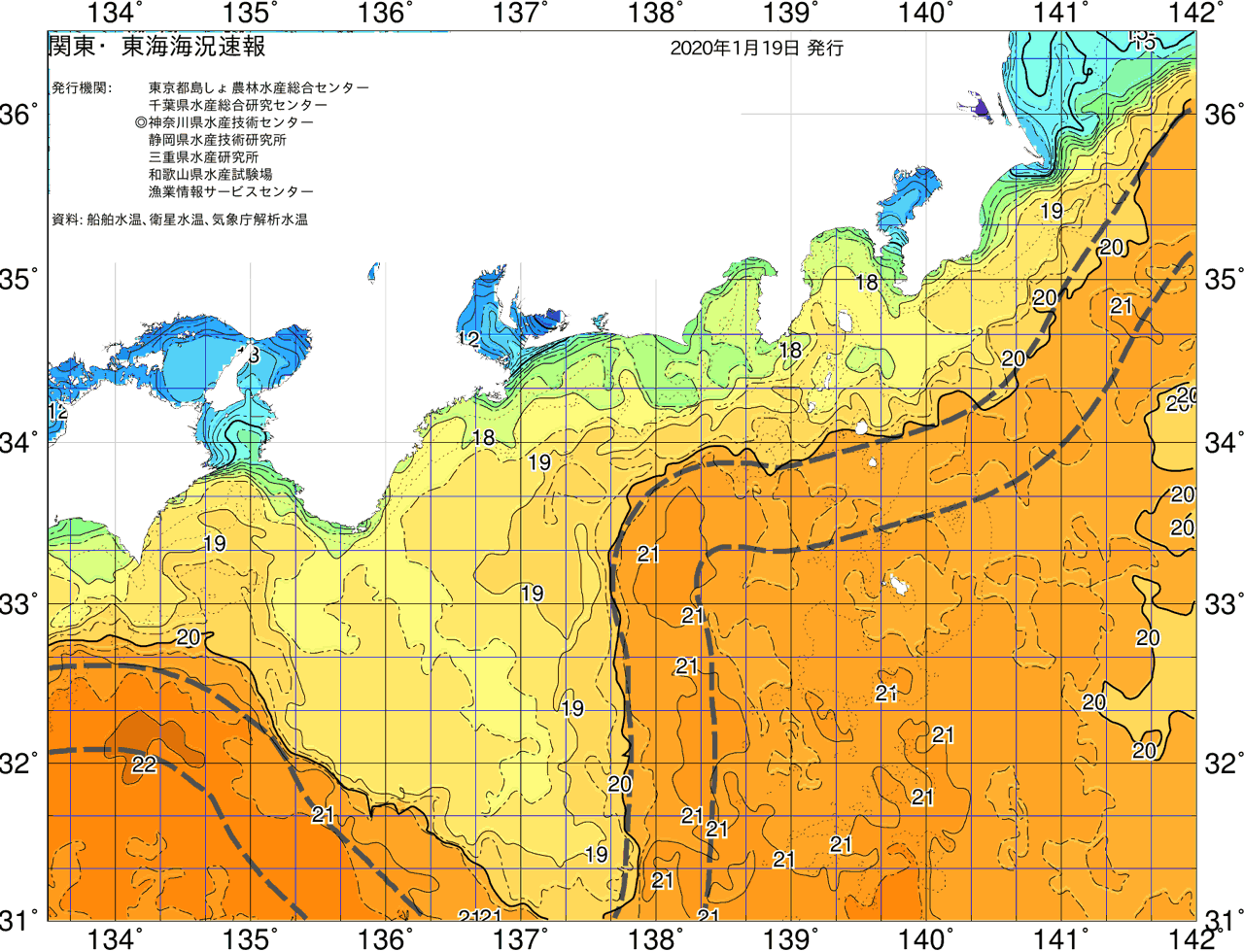 海況図, 関東・東海海況速報/広域 検索結果, (黒潮, 水温分布, 冷水域, 暖水波及 等を図示)