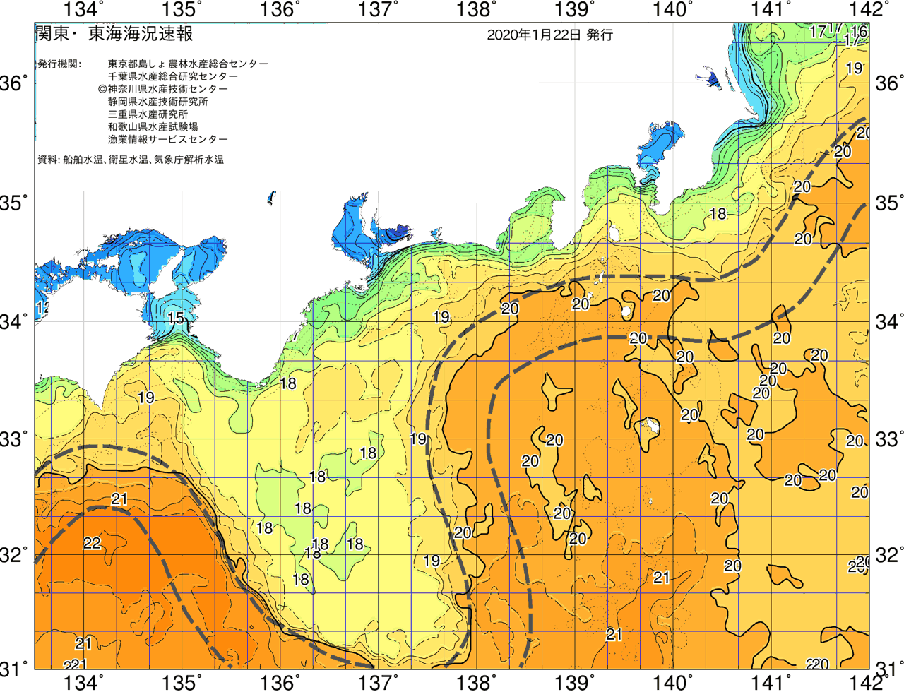 海況図, 関東・東海海況速報/広域 検索結果, (黒潮, 水温分布, 冷水域, 暖水波及 等を図示)