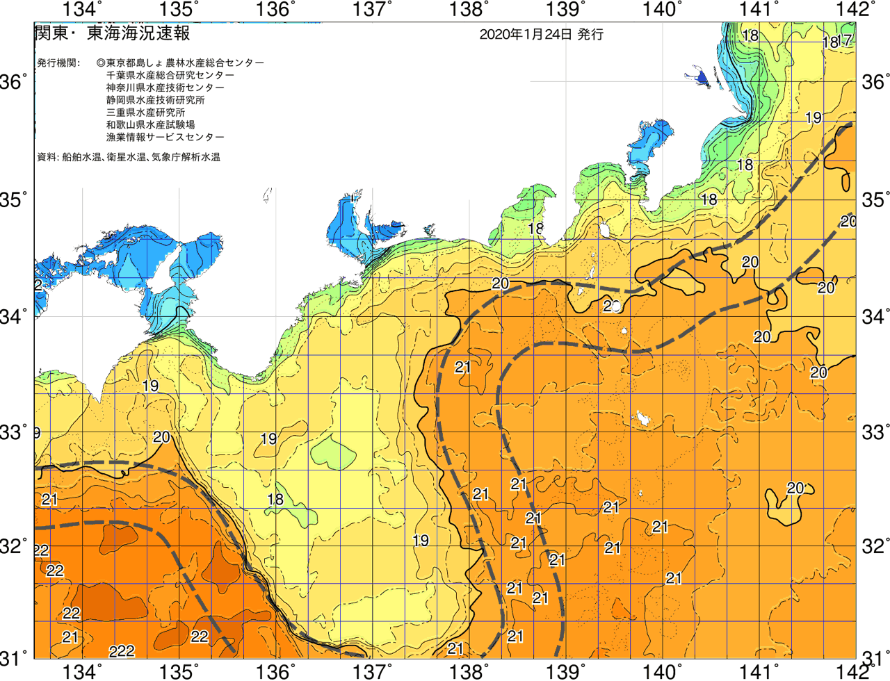 海況図, 関東・東海海況速報/広域 検索結果, (黒潮, 水温分布, 冷水域, 暖水波及 等を図示)