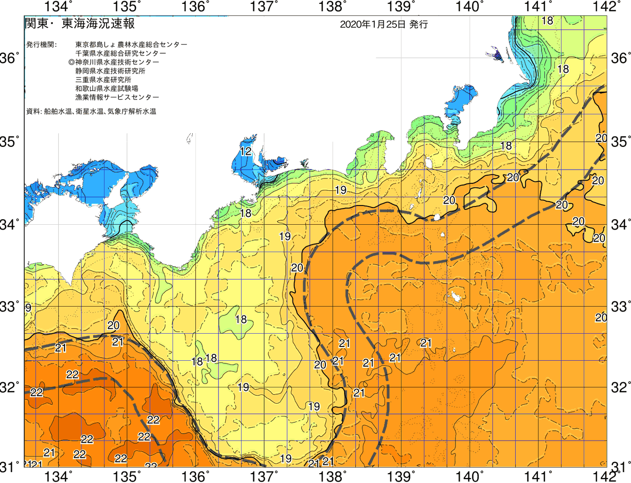 海況図, 関東・東海海況速報/広域 検索結果, (黒潮, 水温分布, 冷水域, 暖水波及 等を図示)