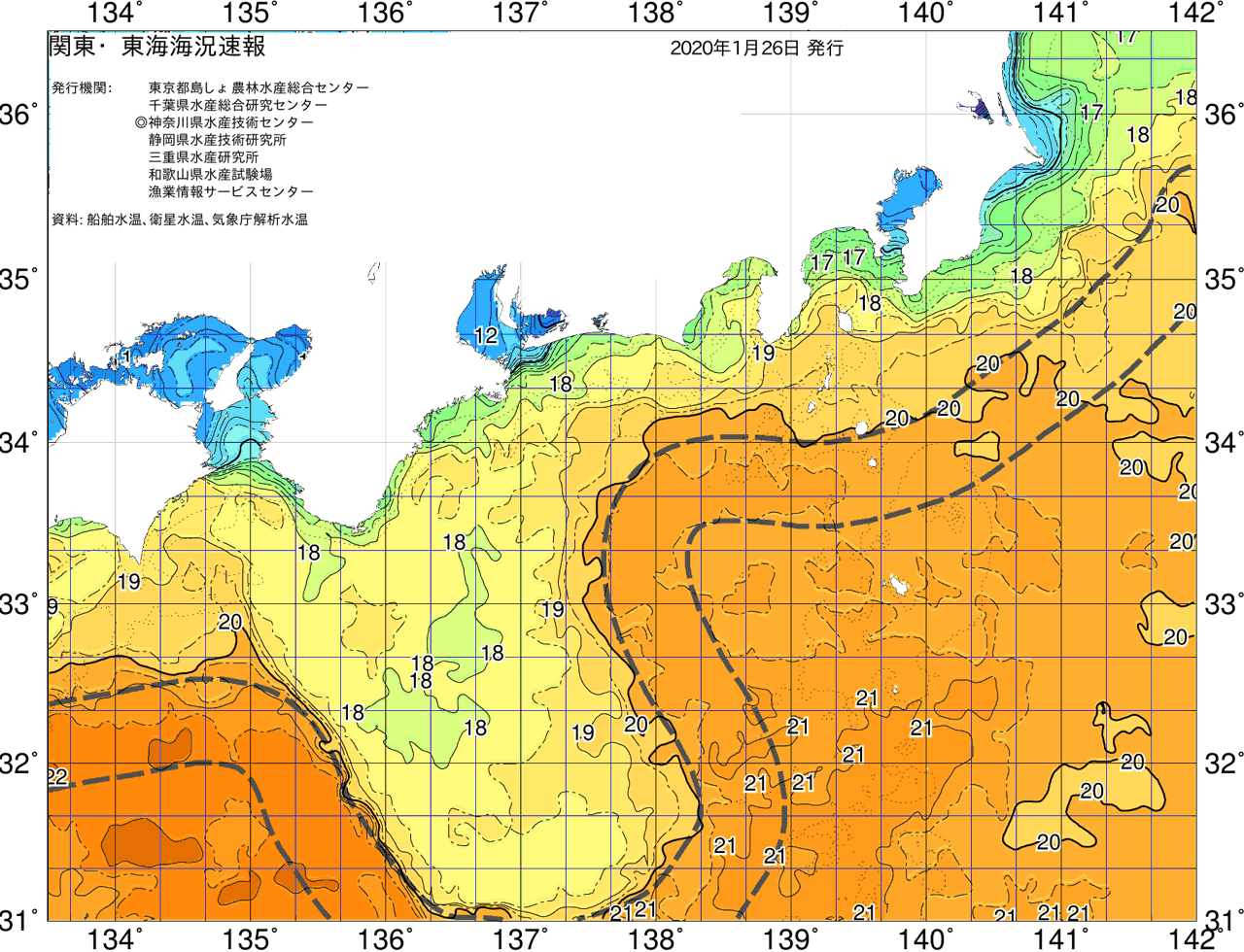 海況図, 関東・東海海況速報/広域 検索結果, (黒潮, 水温分布, 冷水域, 暖水波及 等を図示)