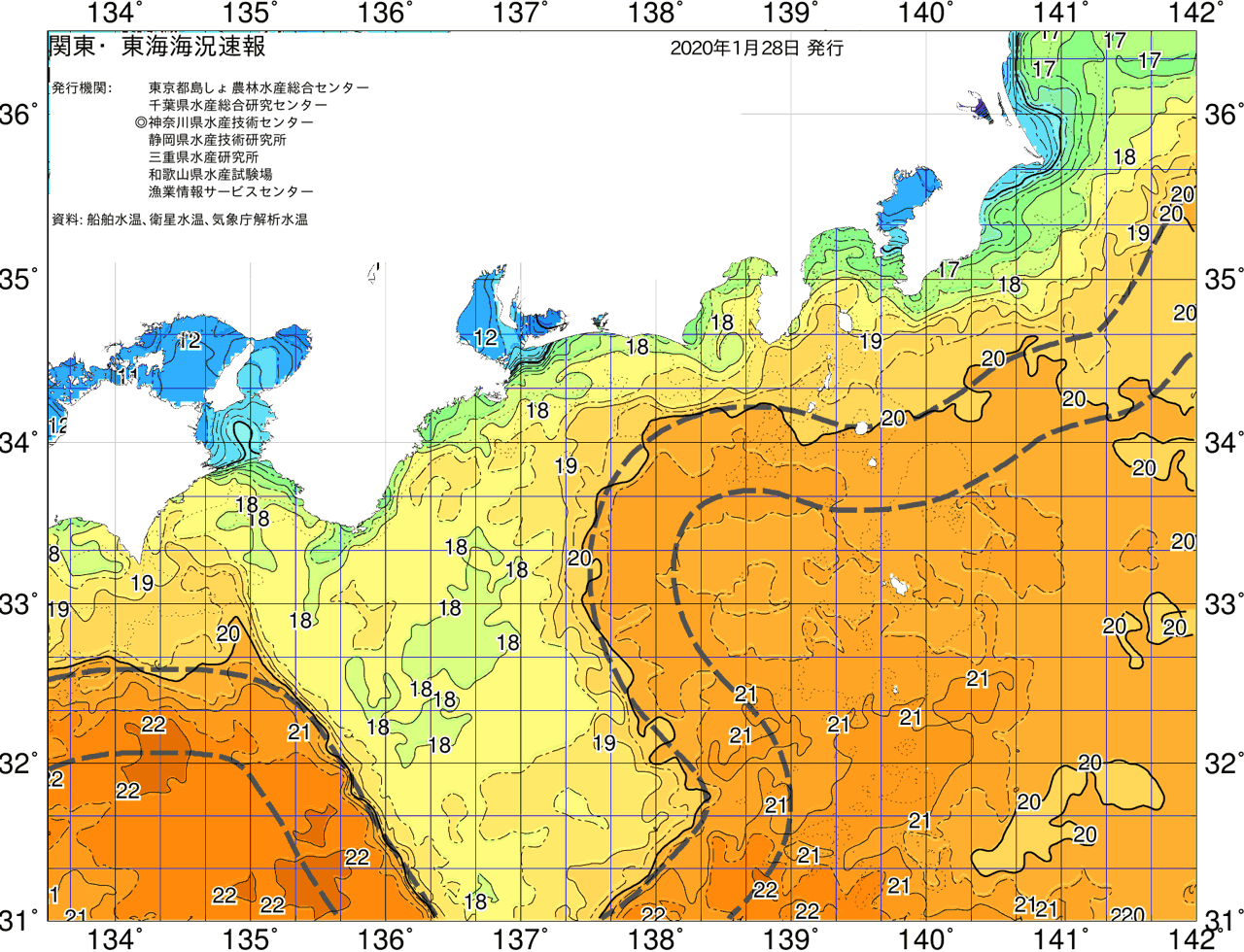 海況図, 関東・東海海況速報/広域 検索結果, (黒潮, 水温分布, 冷水域, 暖水波及 等を図示)