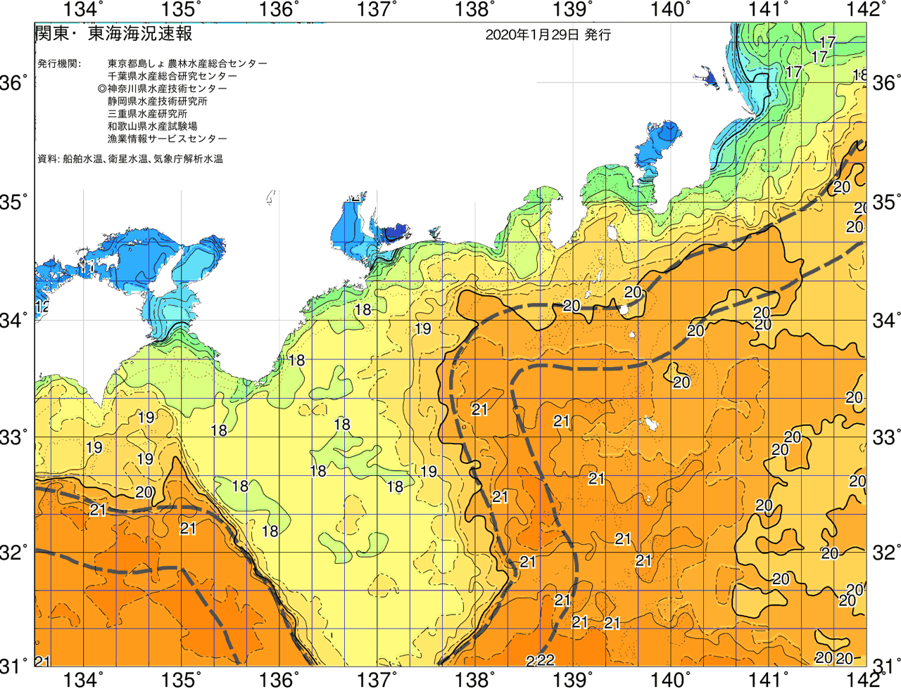 海況図, 関東・東海海況速報/広域 検索結果, (黒潮, 水温分布, 冷水域, 暖水波及 等を図示)