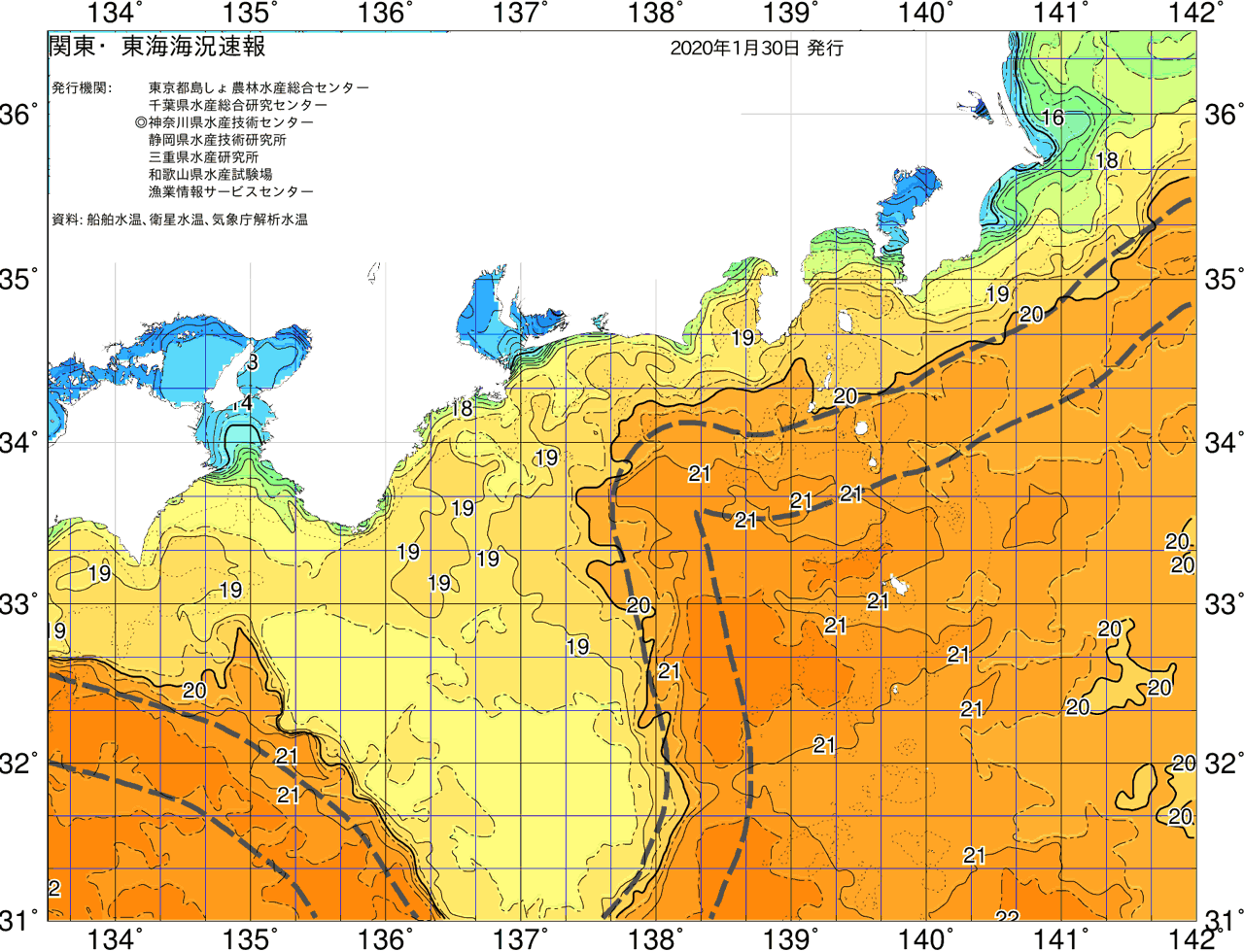 海況図, 関東・東海海況速報/広域 検索結果, (黒潮, 水温分布, 冷水域, 暖水波及 等を図示)