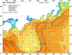関東・東海海況速報/広域(2020/02/11)