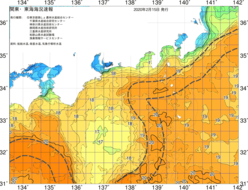 関東・東海海況速報/広域(2020/02/15)
