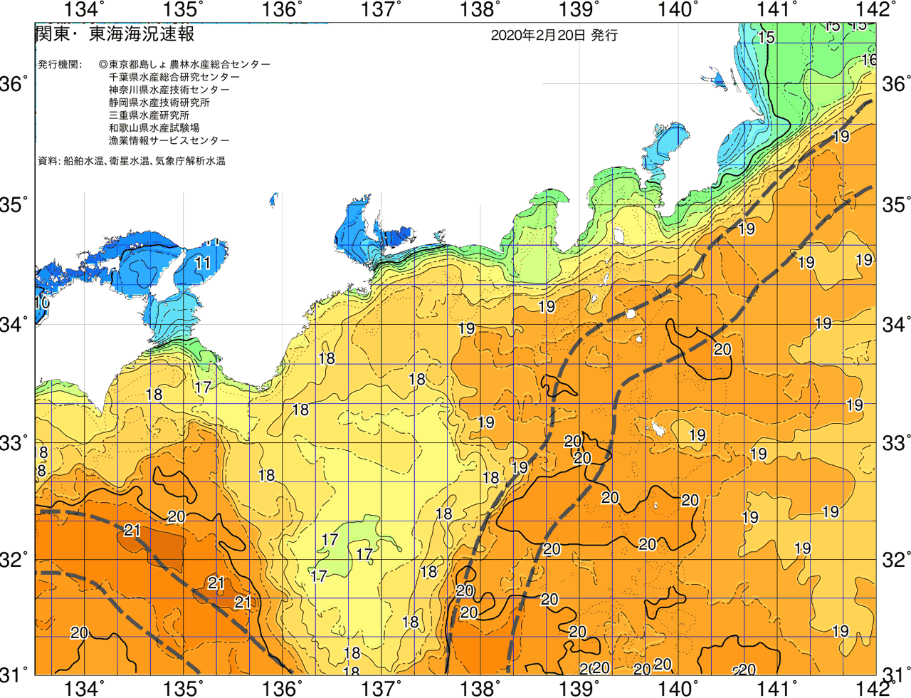 海況図, 関東・東海海況速報/広域 検索結果, (黒潮, 水温分布, 冷水域, 暖水波及 等を図示)