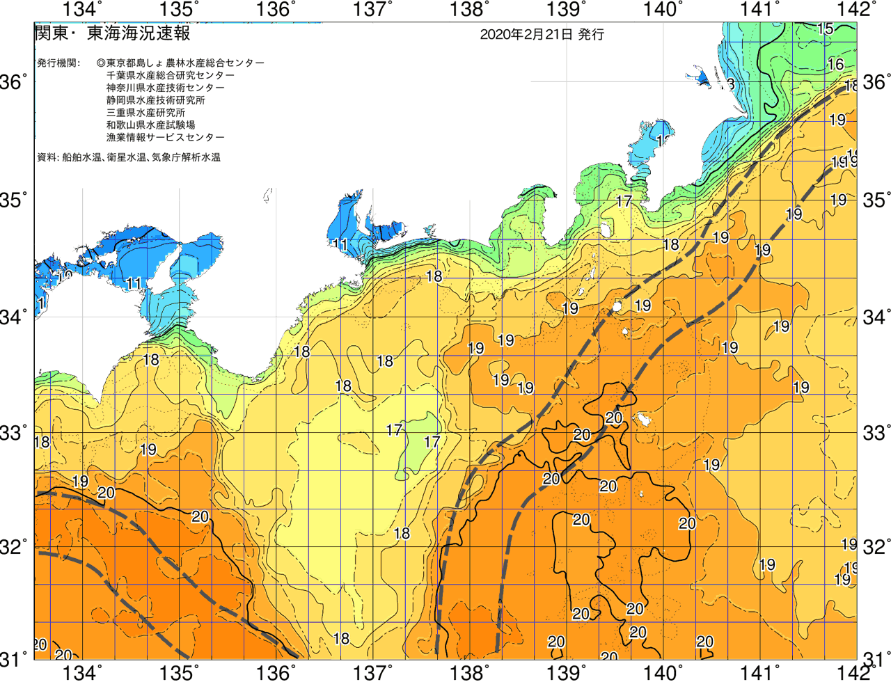 海況図, 関東・東海海況速報/広域 検索結果, (黒潮, 水温分布, 冷水域, 暖水波及 等を図示)