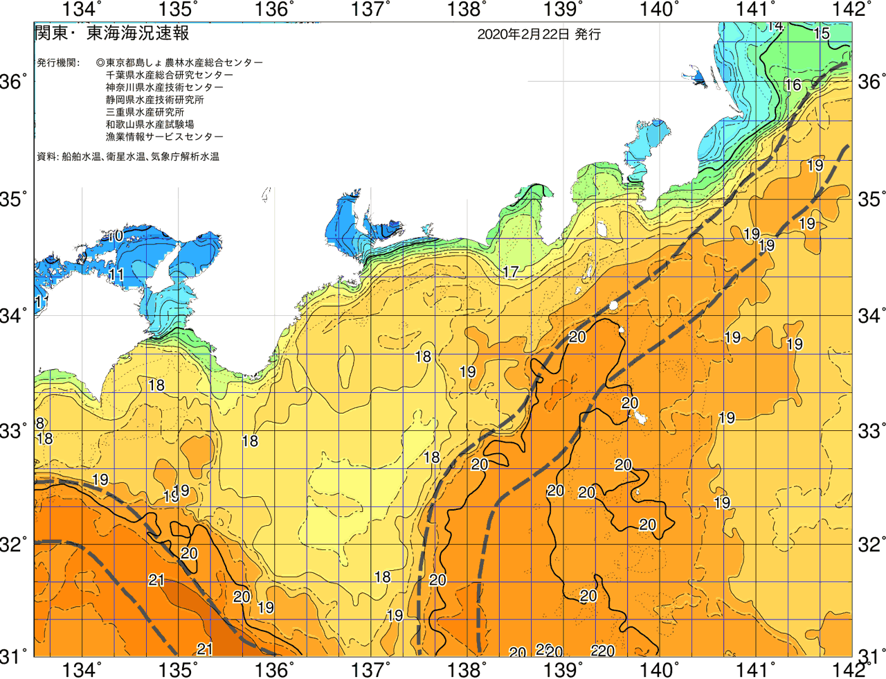 海況図, 関東・東海海況速報/広域 検索結果, (黒潮, 水温分布, 冷水域, 暖水波及 等を図示)