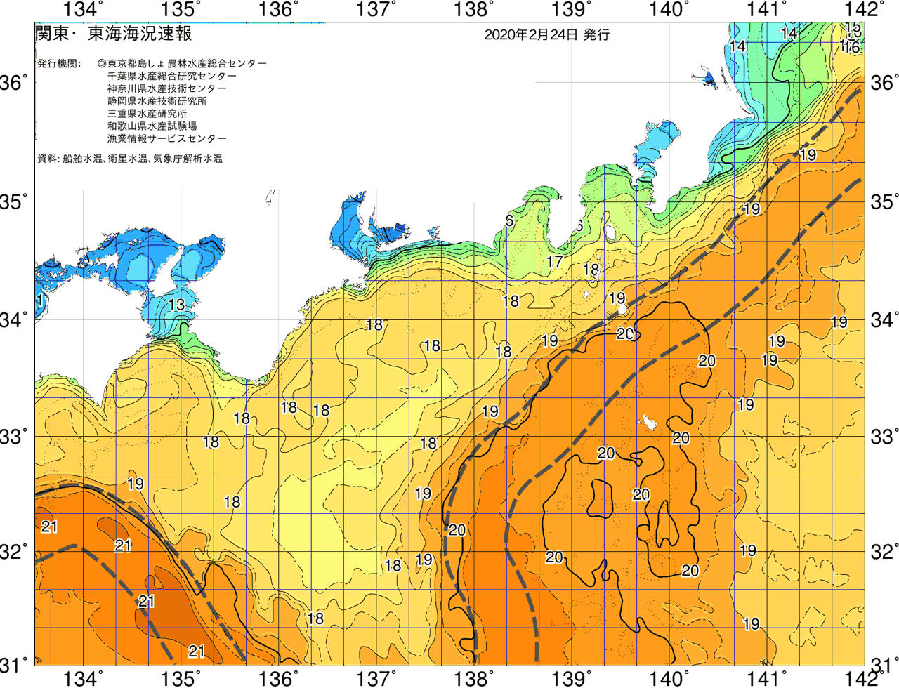 海況図, 関東・東海海況速報/広域 検索結果, (黒潮, 水温分布, 冷水域, 暖水波及 等を図示)