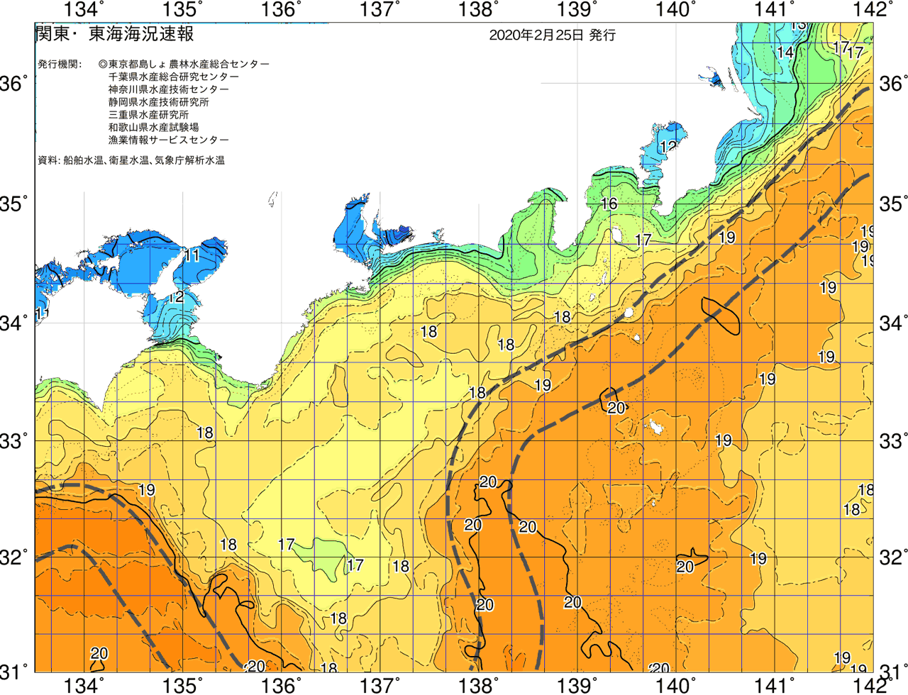 海況図, 関東・東海海況速報/広域 検索結果, (黒潮, 水温分布, 冷水域, 暖水波及 等を図示)